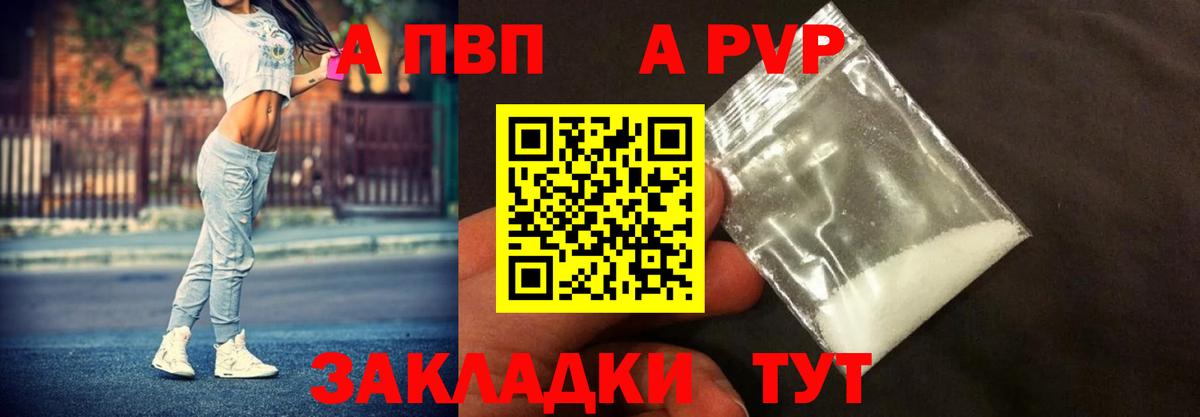 Гашиш Верхняя Пышма