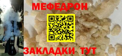 a pvp Кингисепп