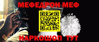 гидра Кинель