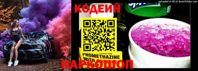 a pvp Кингисепп