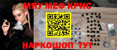 a pvp Кингисепп
