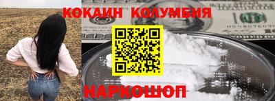 альфа пвп VHQ Кимры