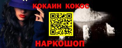 альфа пвп VHQ Кимры