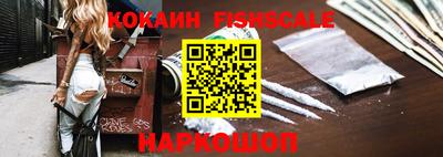 альфа пвп VHQ Кимры