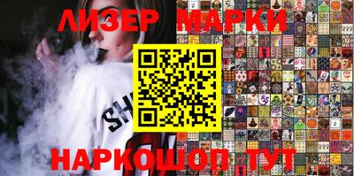 гидра Кинель