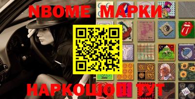 a pvp Кингисепп