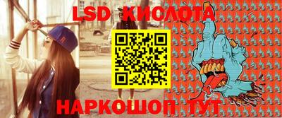 a pvp Кингисепп