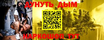 альфа пвп VHQ Кимры
