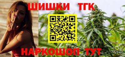 альфа пвп VHQ Кимры