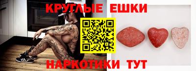 гидра Кинель