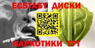 альфа пвп VHQ Кимры