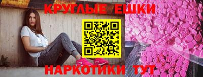 альфа пвп VHQ Кимры