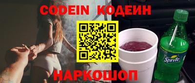 a pvp Кингисепп