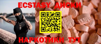 a pvp Кингисепп
