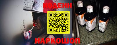 a pvp Кингисепп