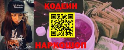 a pvp Кингисепп