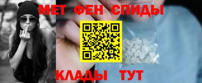 a pvp Кингисепп