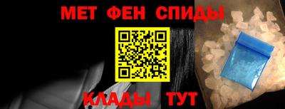 гидра Кинель