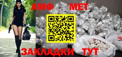 гидра Кинель