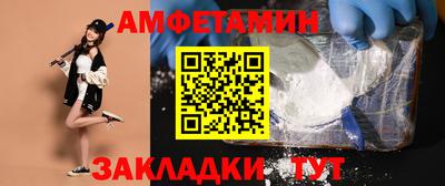 гидра Кинель