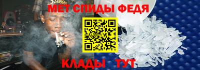 альфа пвп VHQ Кимры