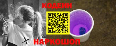 альфа пвп VHQ Кимры