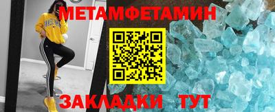 альфа пвп VHQ Кимры