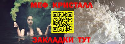 a pvp Кингисепп
