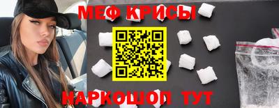 альфа пвп VHQ Кимры