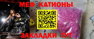 альфа пвп VHQ Кимры