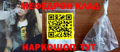 a pvp Кингисепп