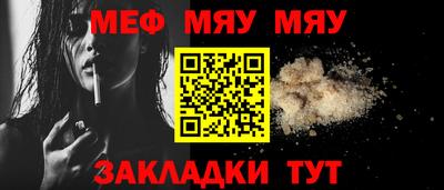 альфа пвп VHQ Кимры