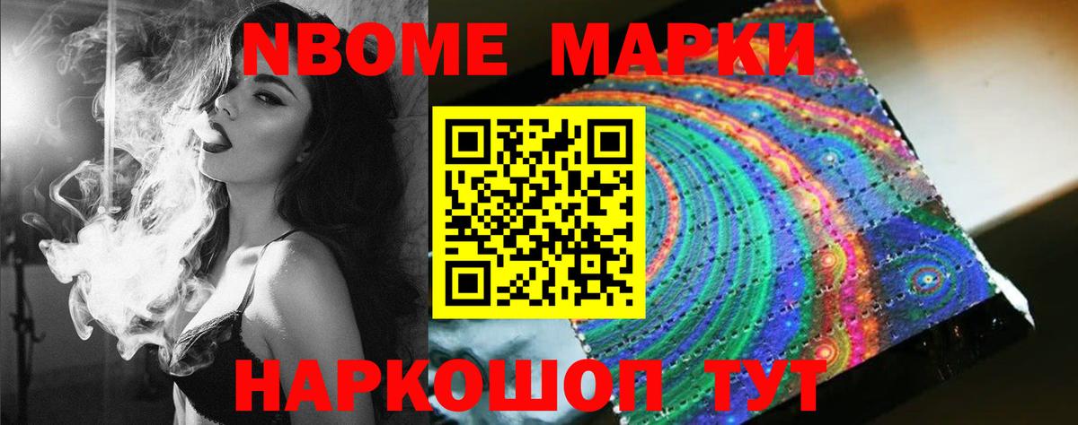 LSD-25 экстази ecstasy Верхняя Пышма
